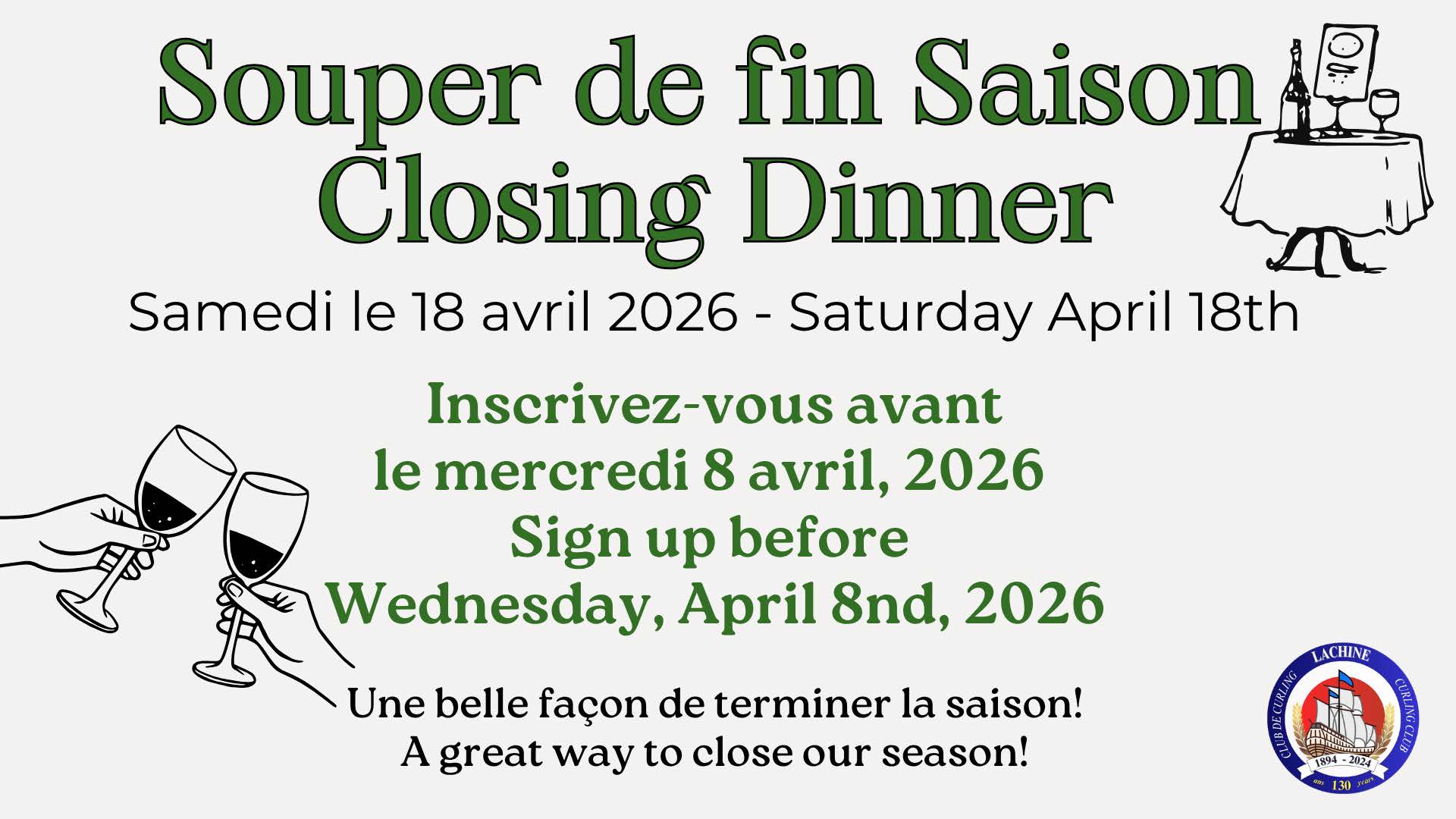 Souper de fin de saison (2026)